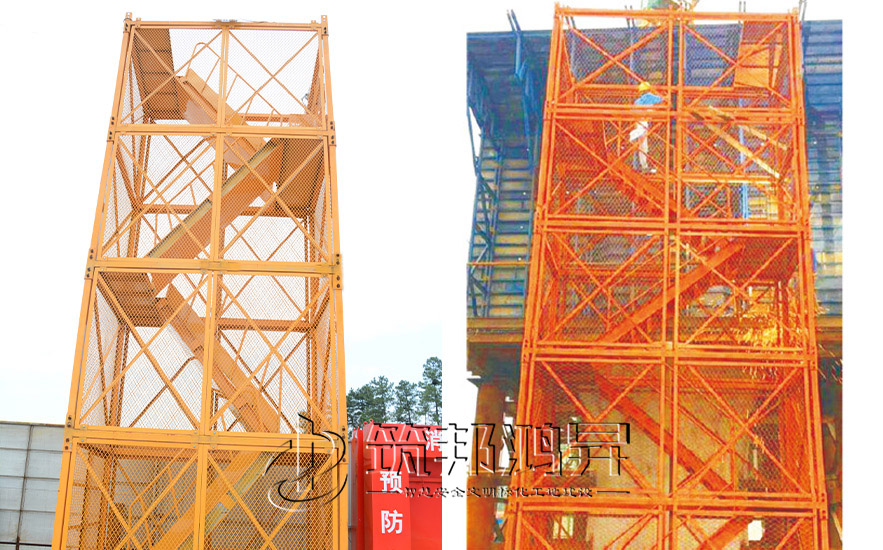 組裝安全爬梯 組裝安全爬梯