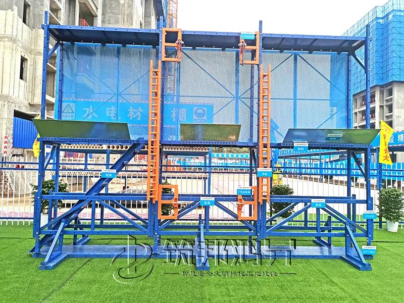 美的國賓府,長沙安全文明工地觀摩會,筑邦鴻昇助力 美的國賓府,長沙安全文明工地觀摩會,筑邦鴻昇助力