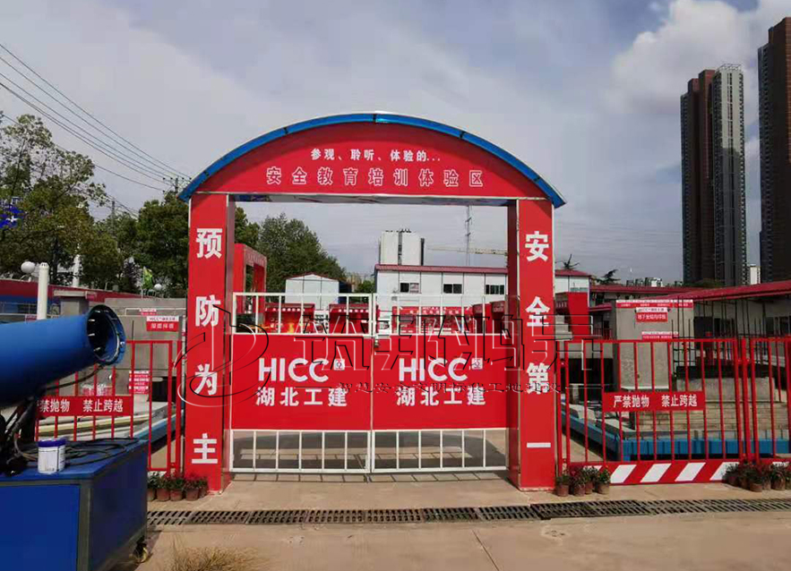 體驗館安全門,安全體驗區(qū)大門,安全體驗館大門