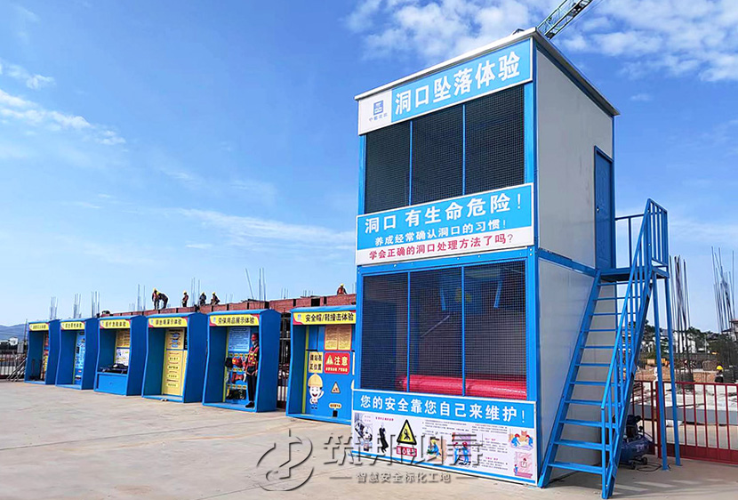 鈑金安全體驗館全景 鈑金安全體驗館全景