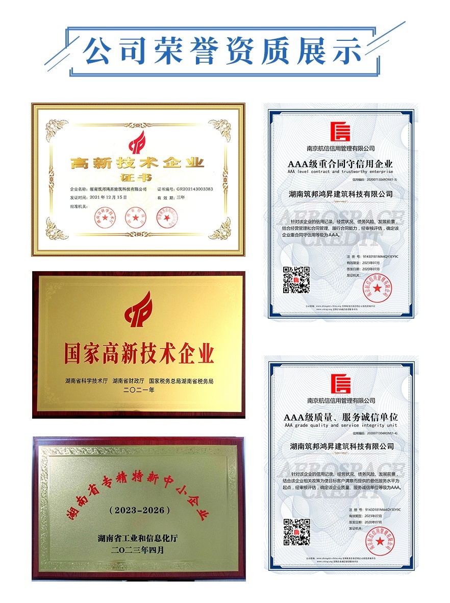 鐵塔生產(chǎn)鐵塔廠家,鐵塔制造廠 鐵塔生產(chǎn)鐵塔廠家,鐵塔制造廠