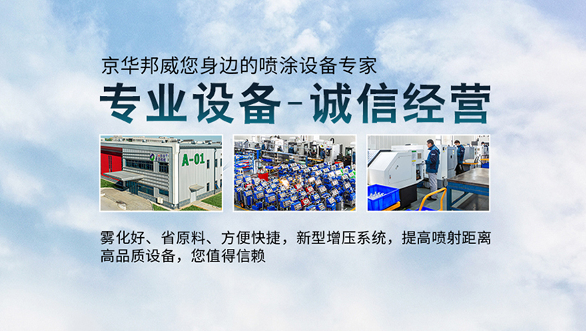 為什么說聚氨酯高壓發(fā)泡機是高性能設計？