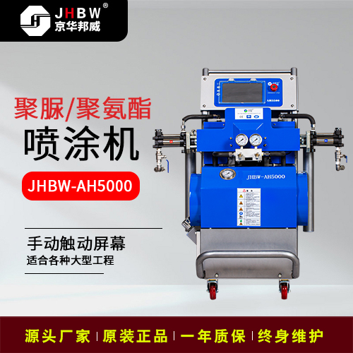 同是聚氨酯噴涂的輕鋼別墅，價(jià)格為啥差這么多？