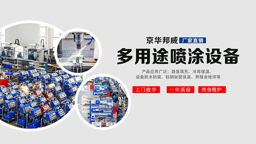 什么是聚氨酯硬泡？什么是聚氨酯軟泡？